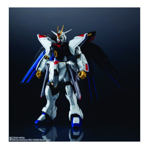 Mobile Suit Gundam SEED Destiny Gundam Universe GU-28 ZGMF-X20A Strike Freedom Gundam - Image 2