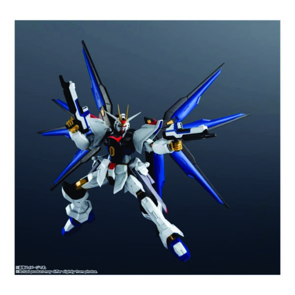 Mobile Suit Gundam SEED Destiny Gundam Universe GU-28 ZGMF-X20A Strike Freedom Gundam - Image 3