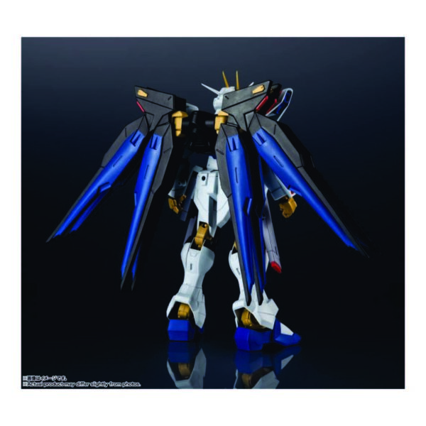 Mobile Suit Gundam SEED Destiny Gundam Universe GU-28 ZGMF-X20A Strike Freedom Gundam - Image 4
