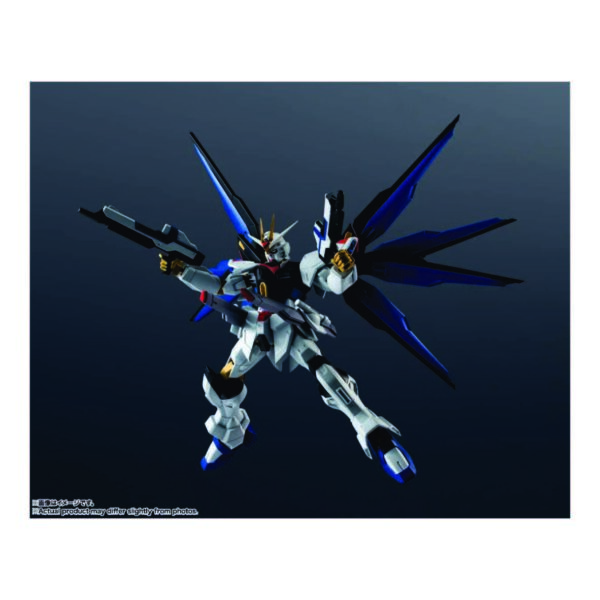 Mobile Suit Gundam SEED Destiny Gundam Universe GU-28 ZGMF-X20A Strike Freedom Gundam - Image 5