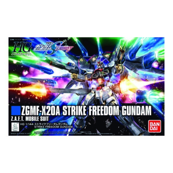 Mobile Suit Gundam SEED Destiny Gundam Universe GU-28 ZGMF-X20A Strike Freedom Gundam - Image 6