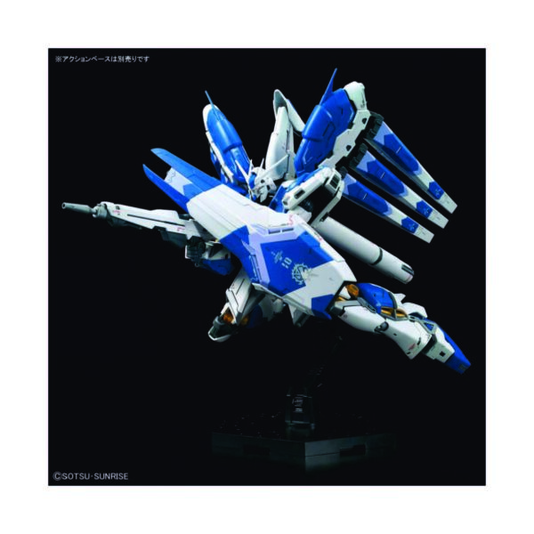 Mobile Suit Gundam: Char's Counterattack RG RX-93-v2 Hi-v Gundam 1/144 Scale Model Kit - Image 4