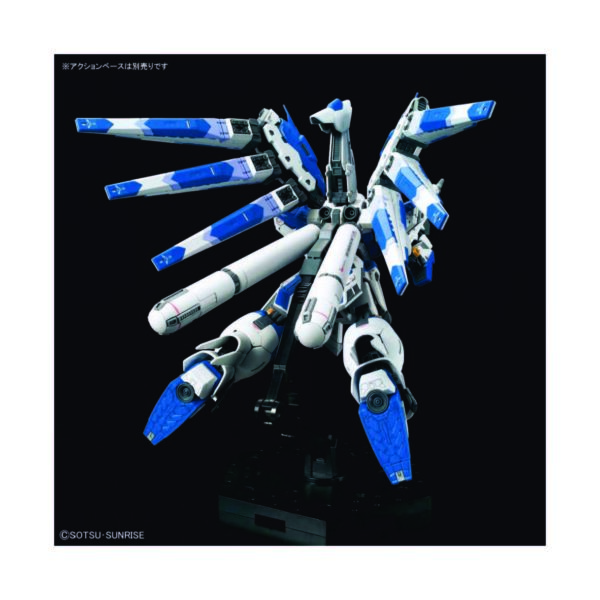 Mobile Suit Gundam: Char's Counterattack RG RX-93-v2 Hi-v Gundam 1/144 Scale Model Kit - Image 5
