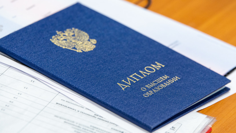 Купить диплом в Москве Надежные решения для вас Купить диплом в Москве Надежные решения для вас