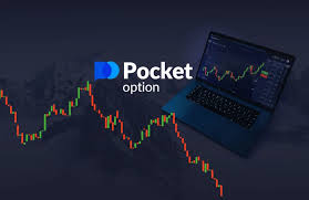 The Ultimate Guide to Pocket Option A Comprehensive Review