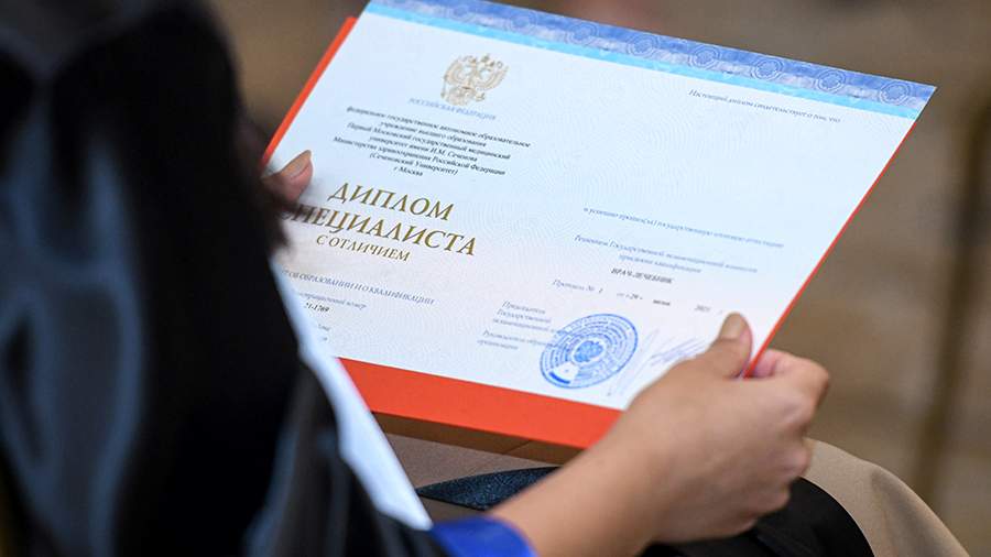 Купить диплом специалиста - решение для вашей карьеры