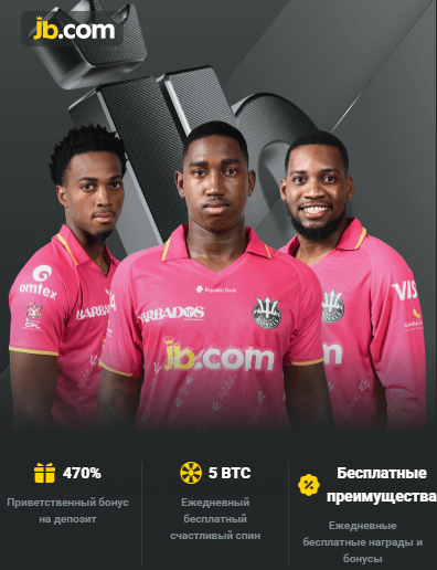 The Ultimate JB Casino Bonus Guide Maximize Your Winnings